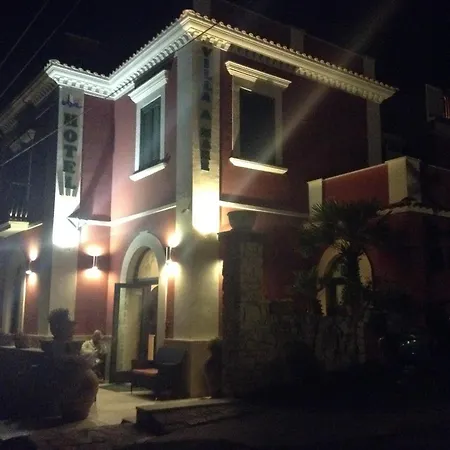 Hotel Villa A Mare-2
